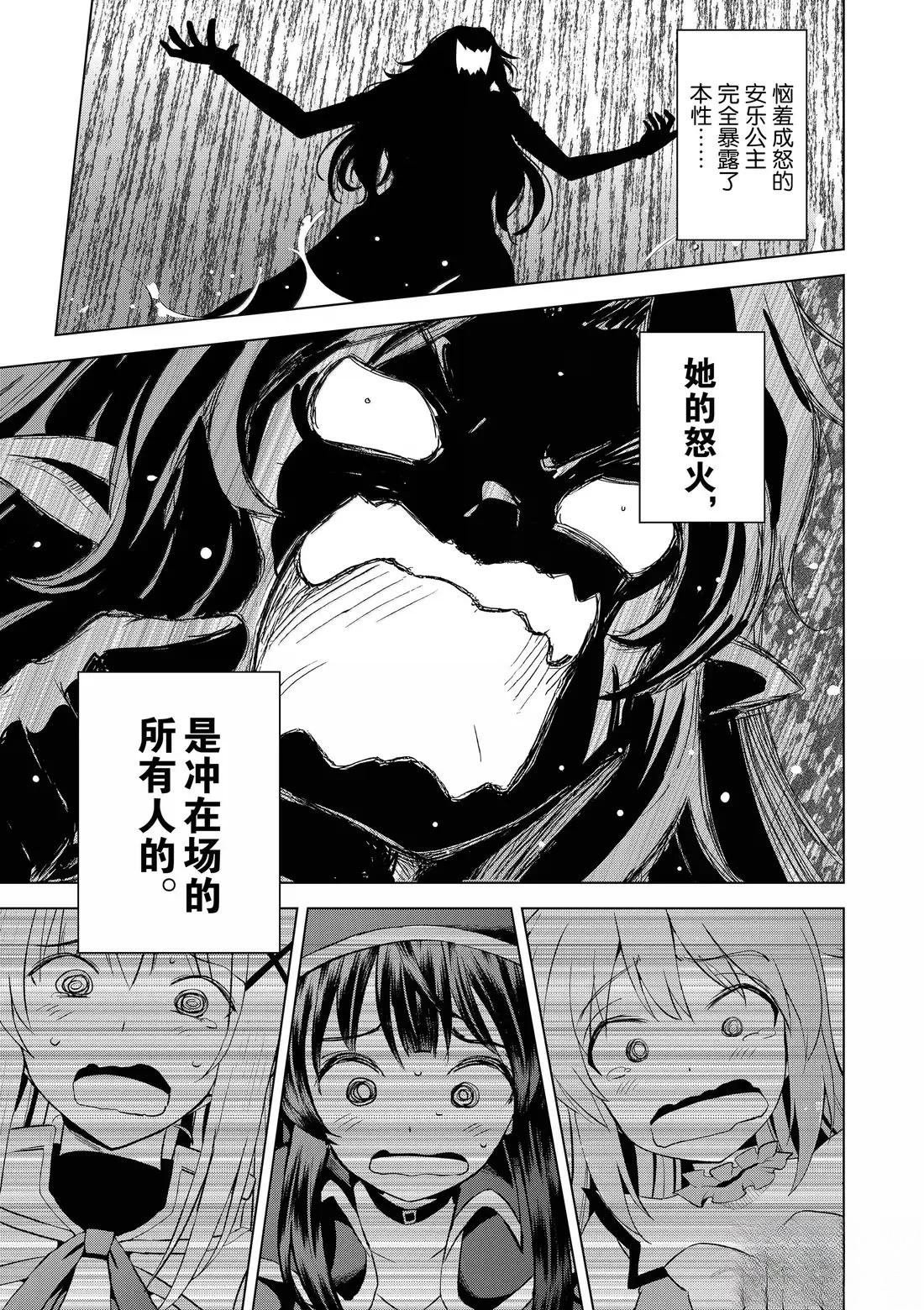 第129话