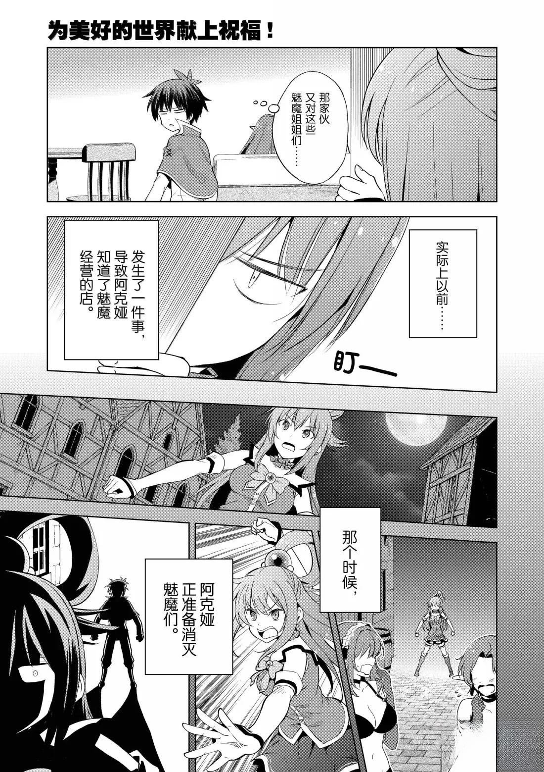 第129话
