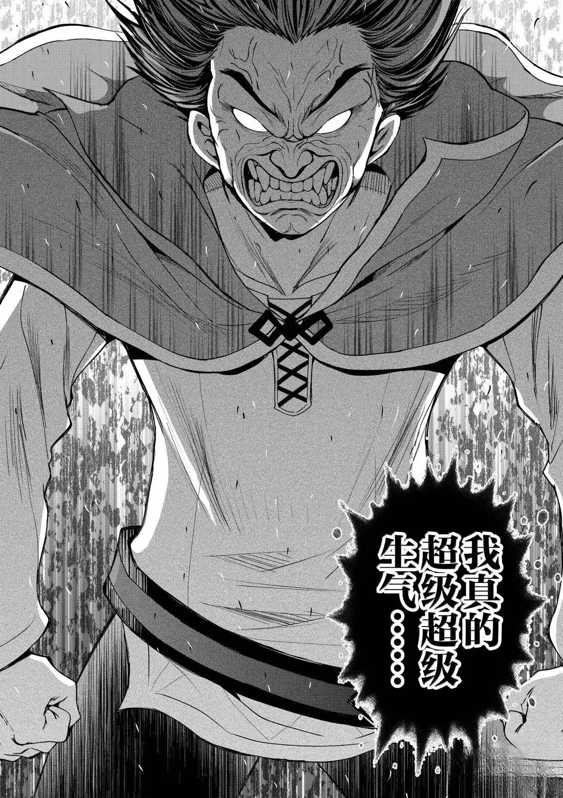 第129话