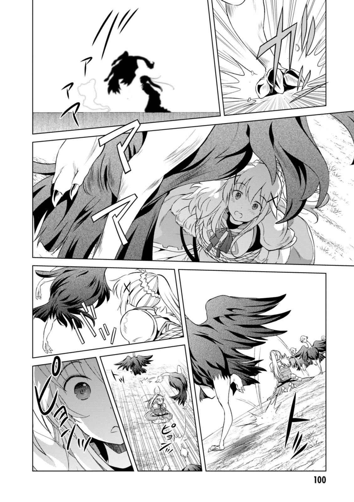 第35话