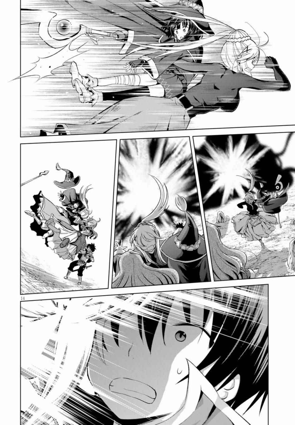 第41话