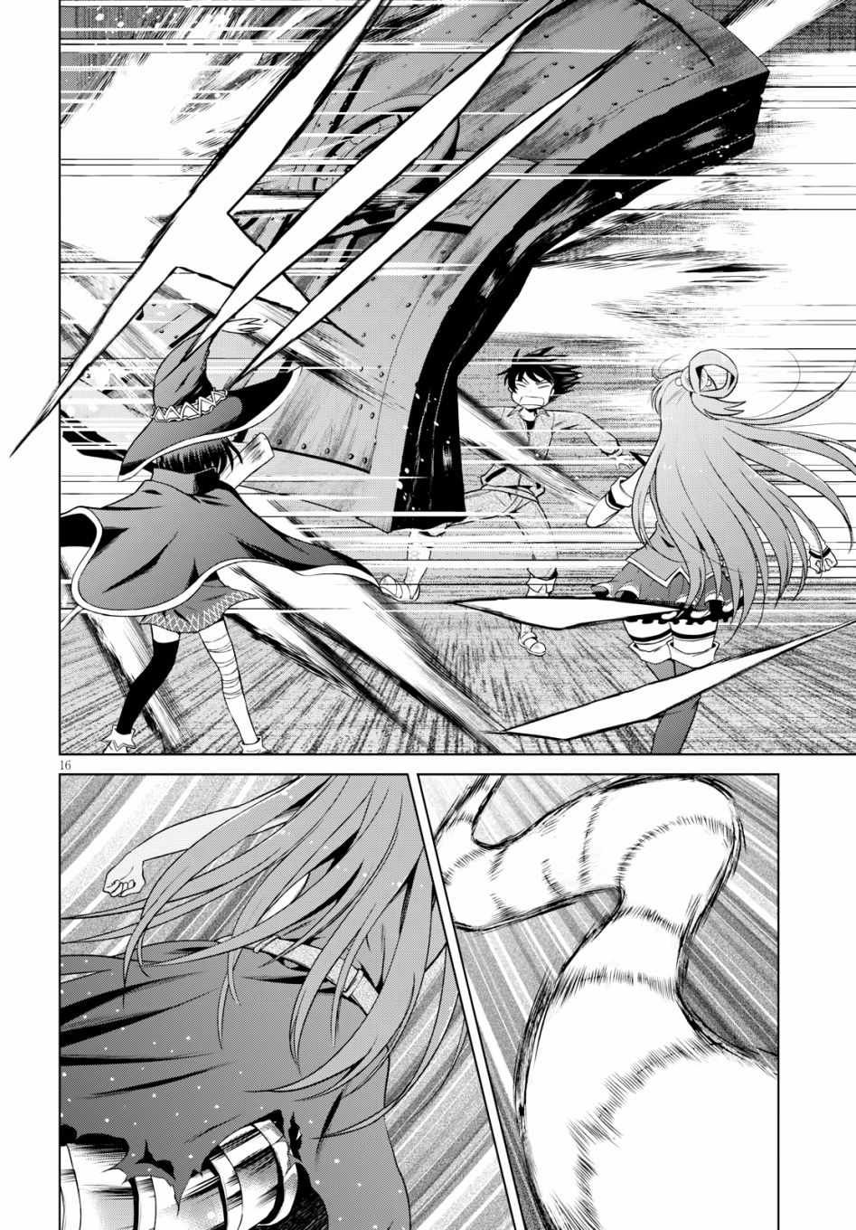 第50话