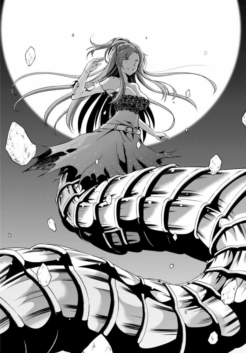 第50话