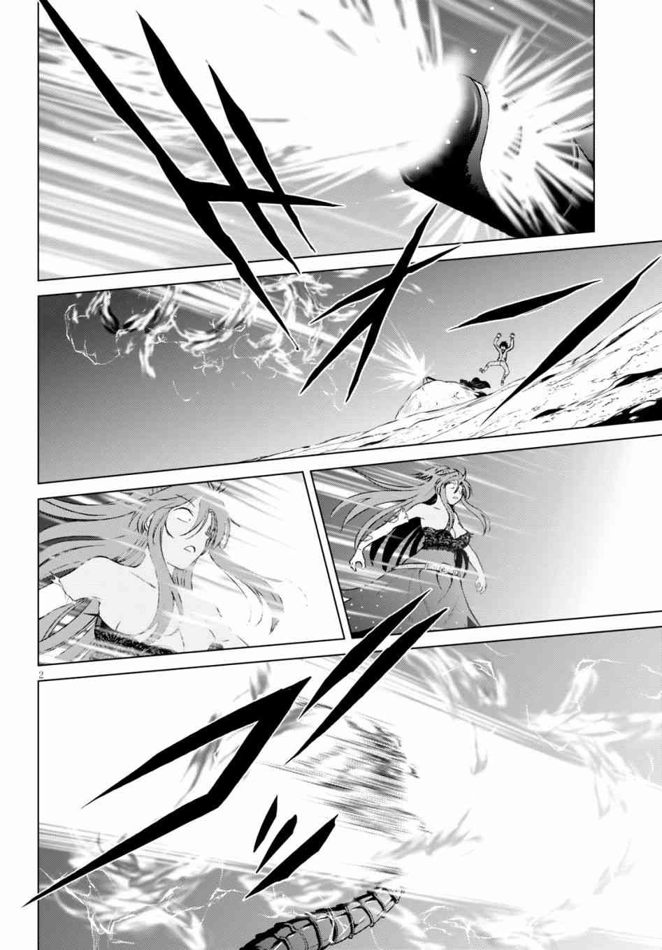 第53话