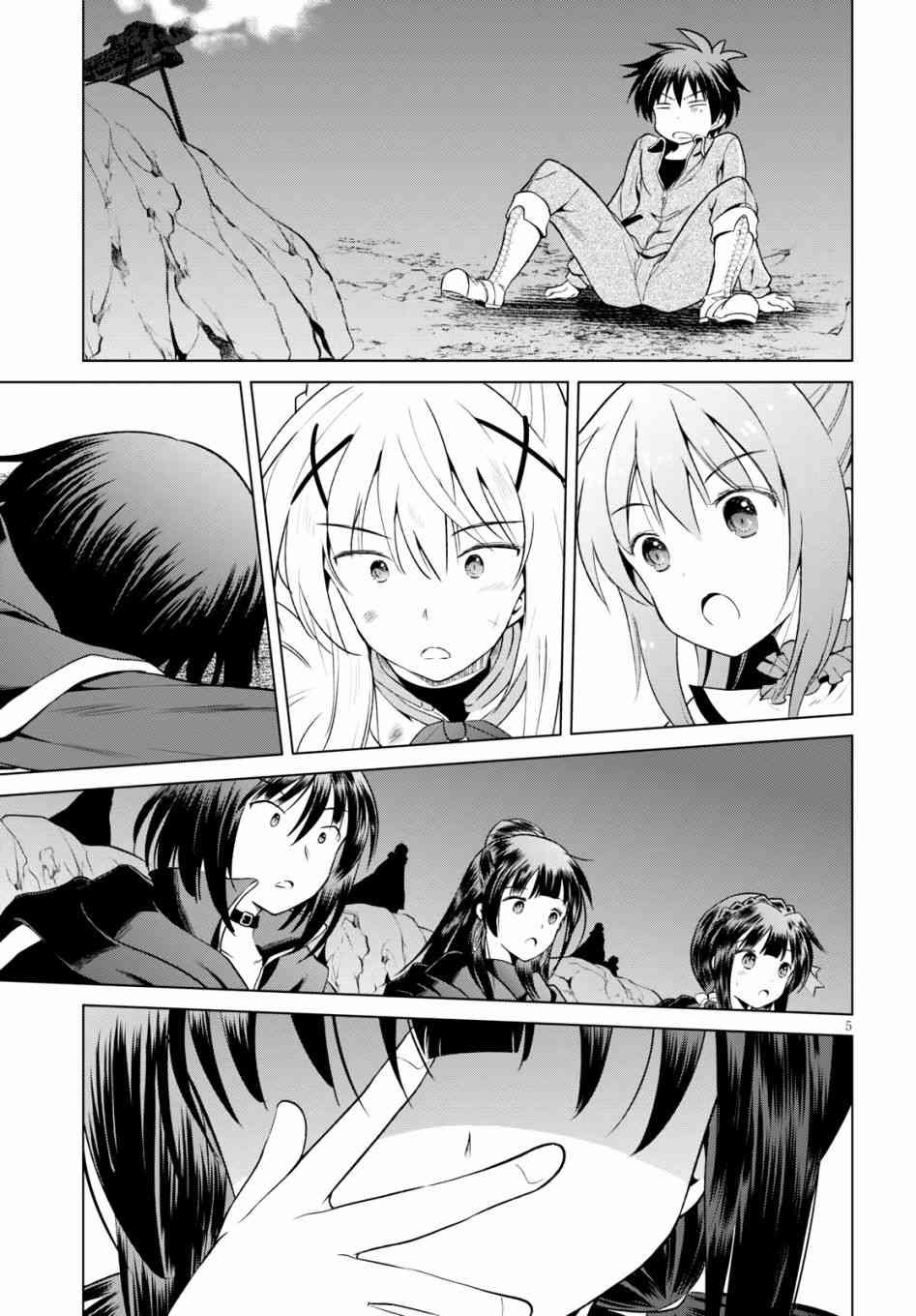 第53话