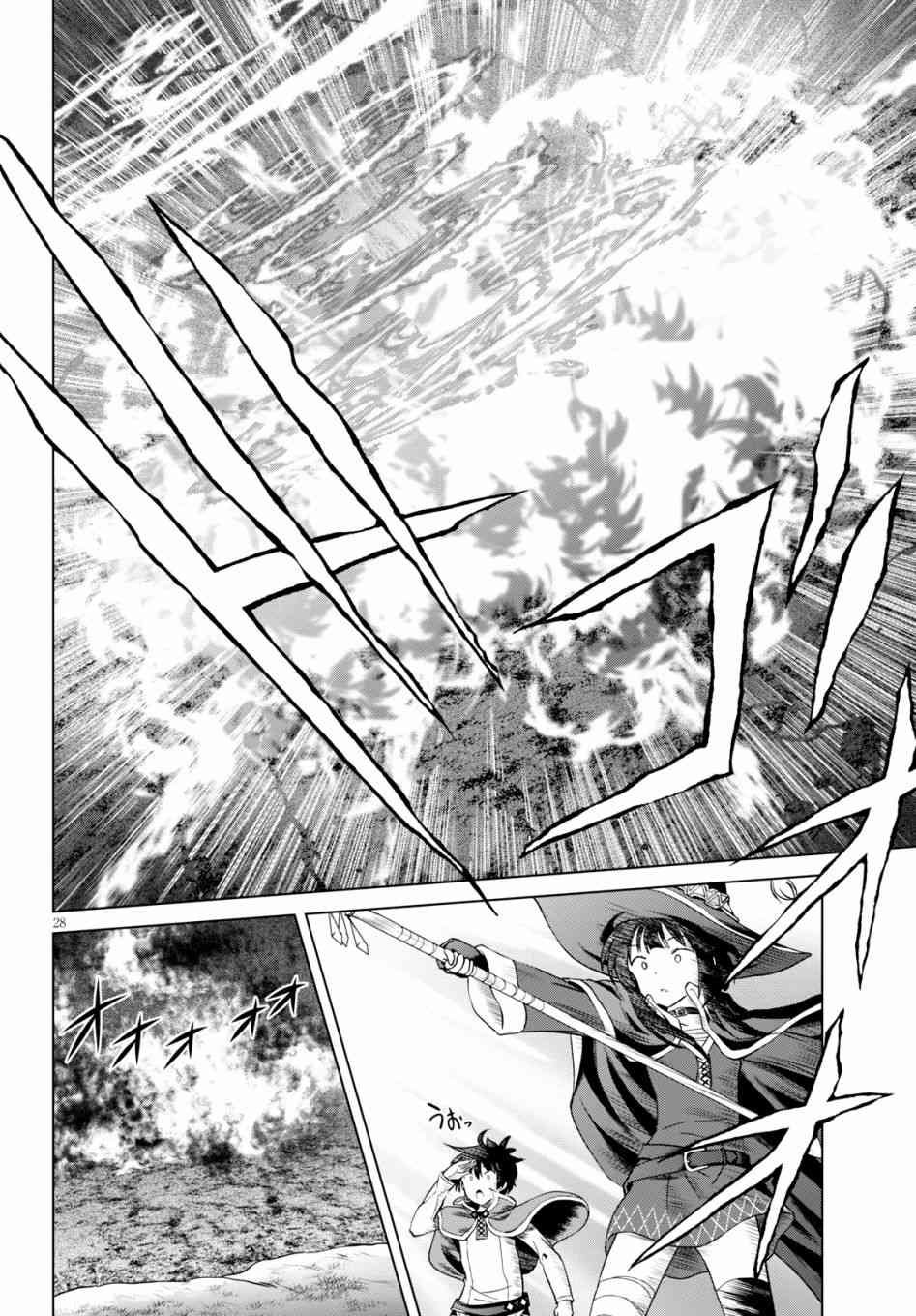 第53话