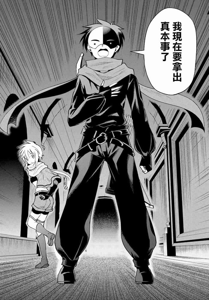 第62话