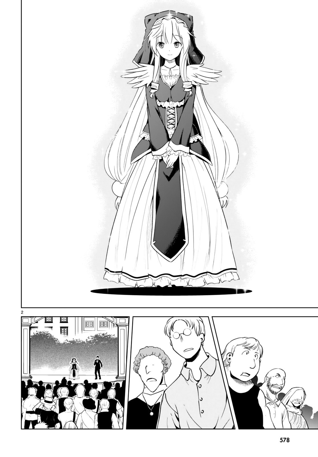 第89话 试看版