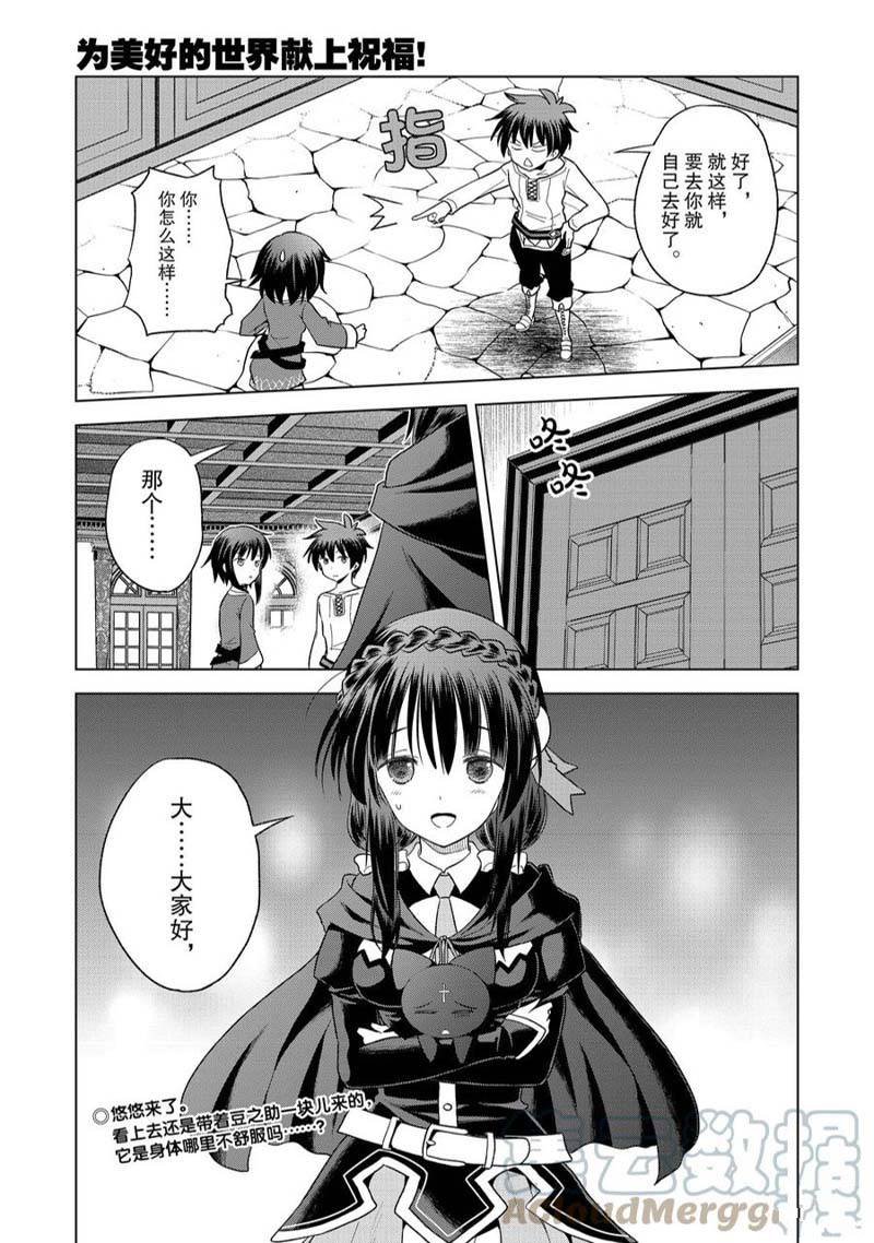 第92话