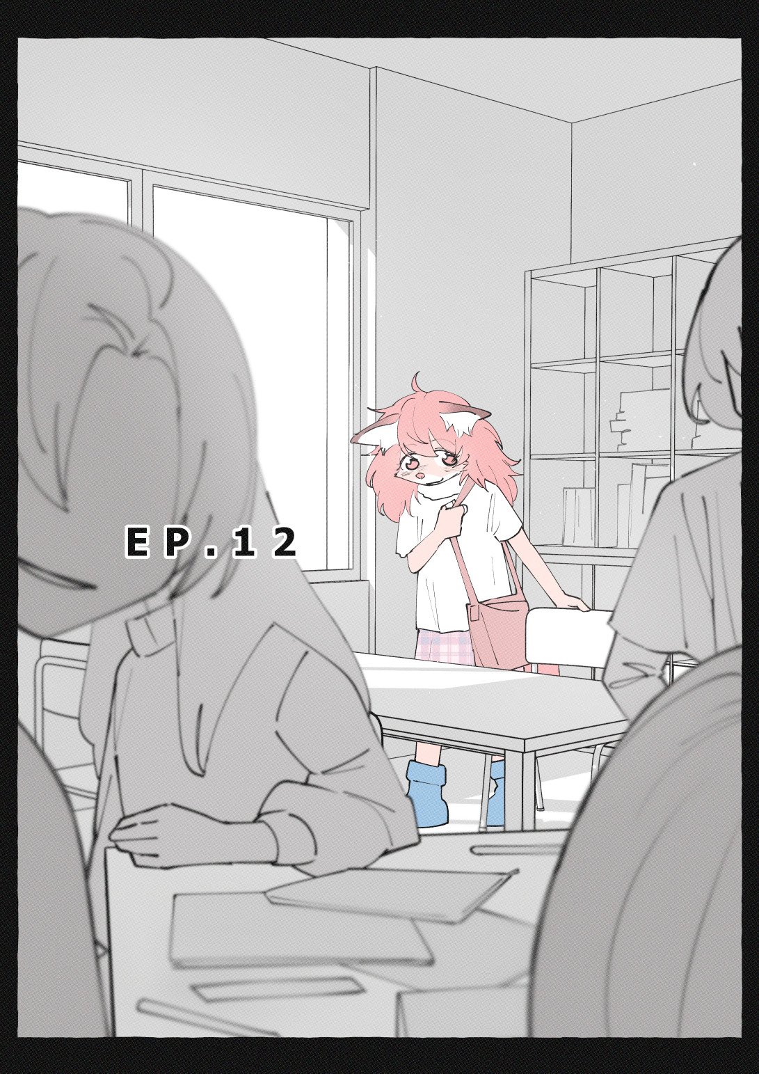 重制版07话