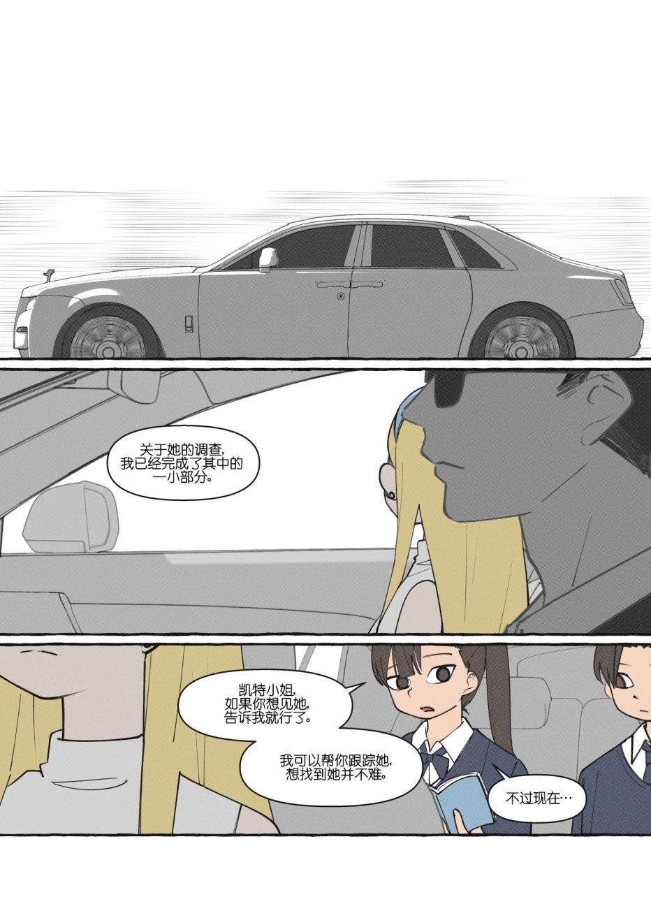 重制版10话