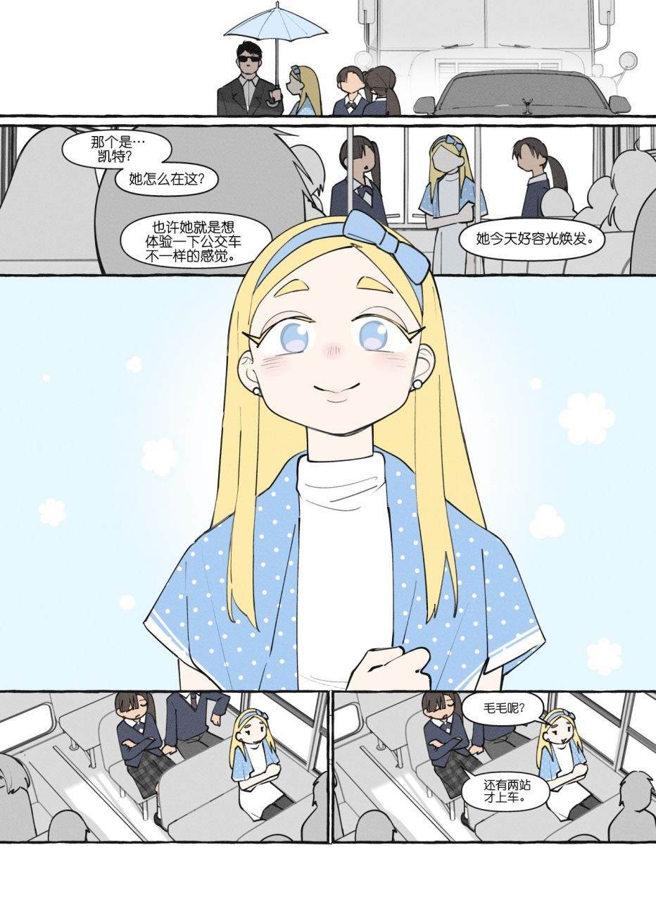 重制版10话