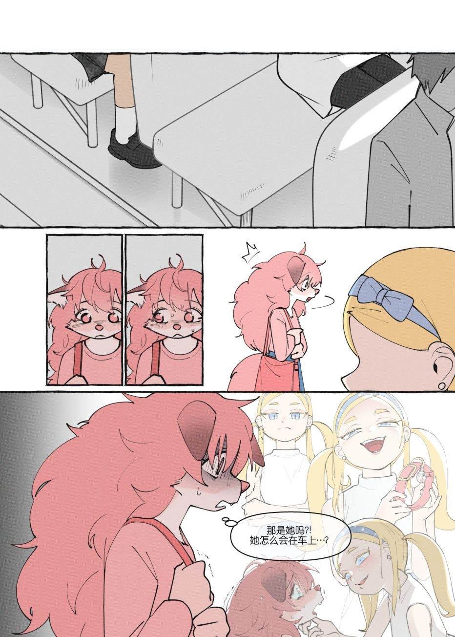 重制版10话