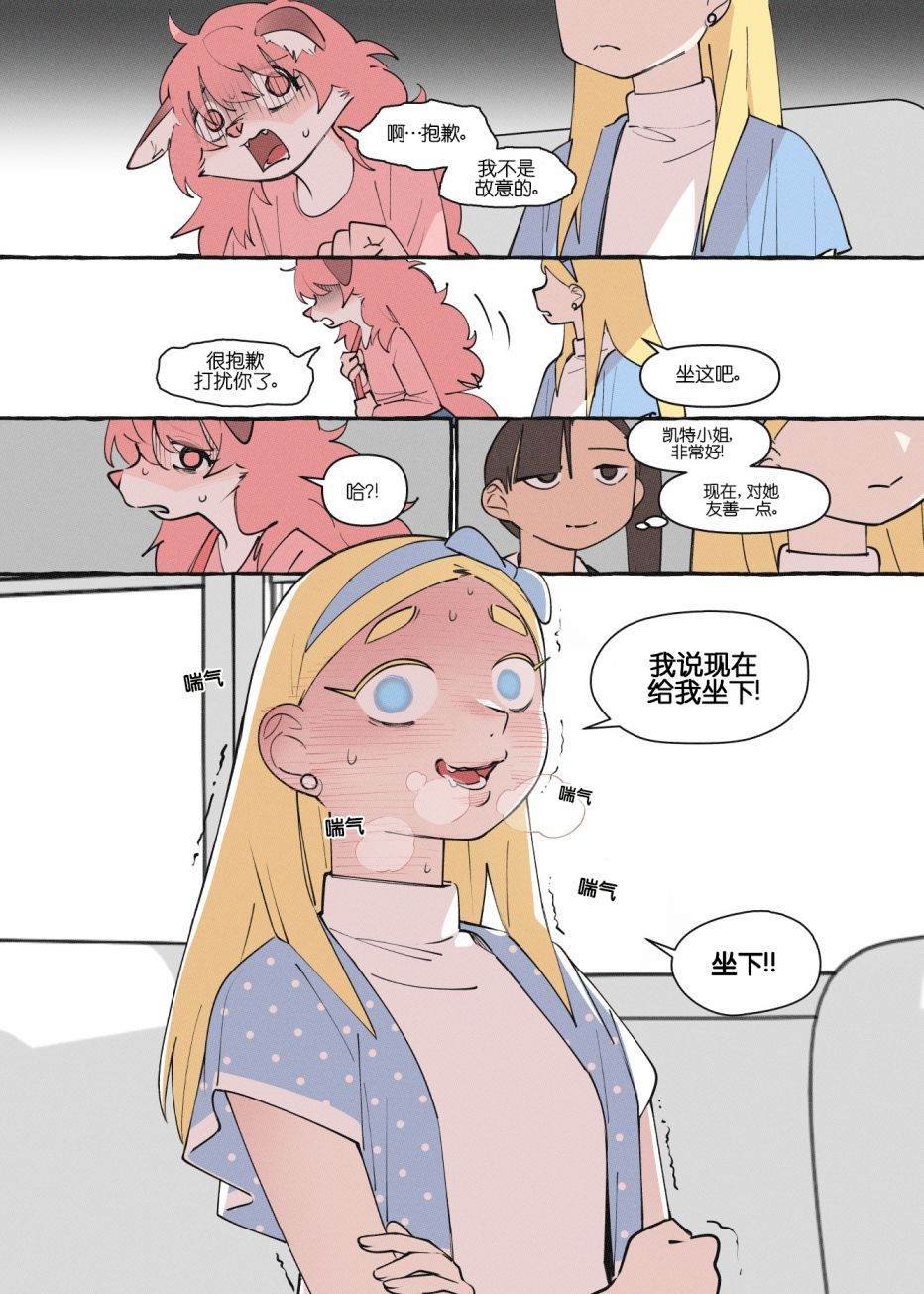 重制版10话