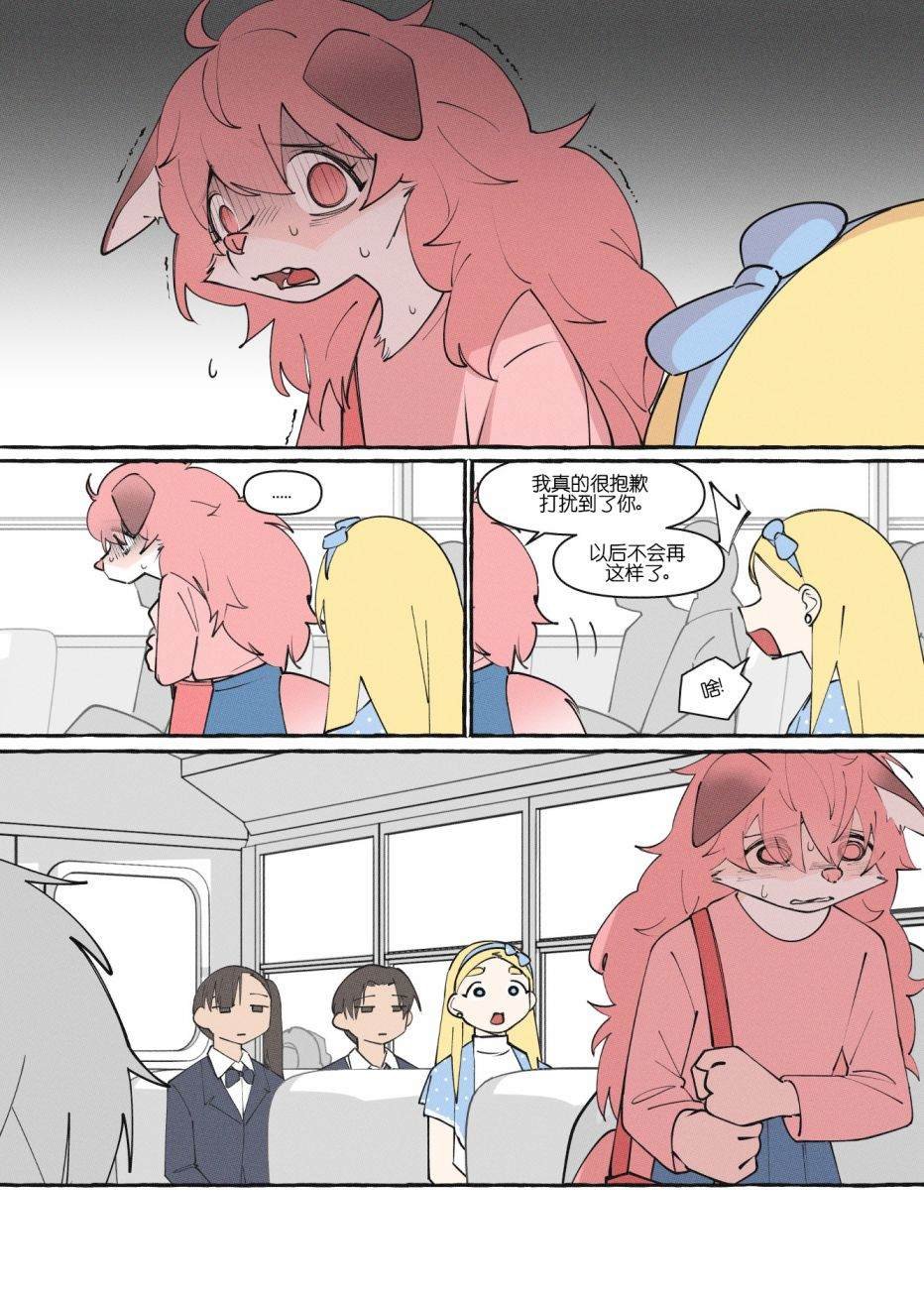 重制版10话