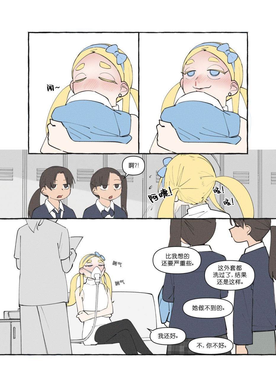 重制版10话