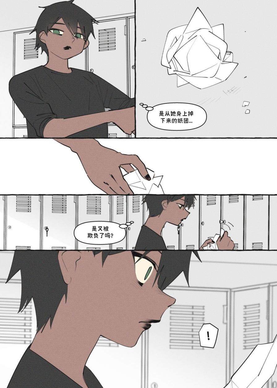 重制版12话