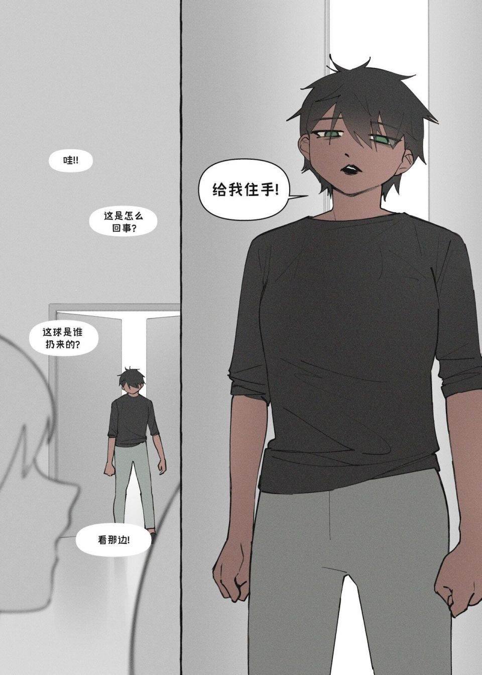 重制版13话