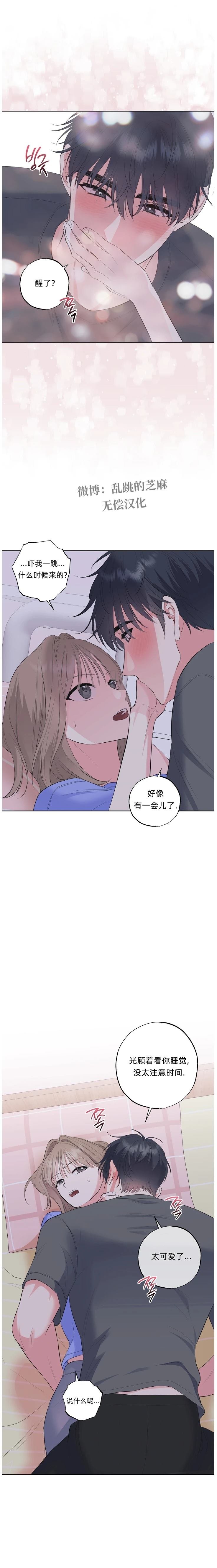第49话
