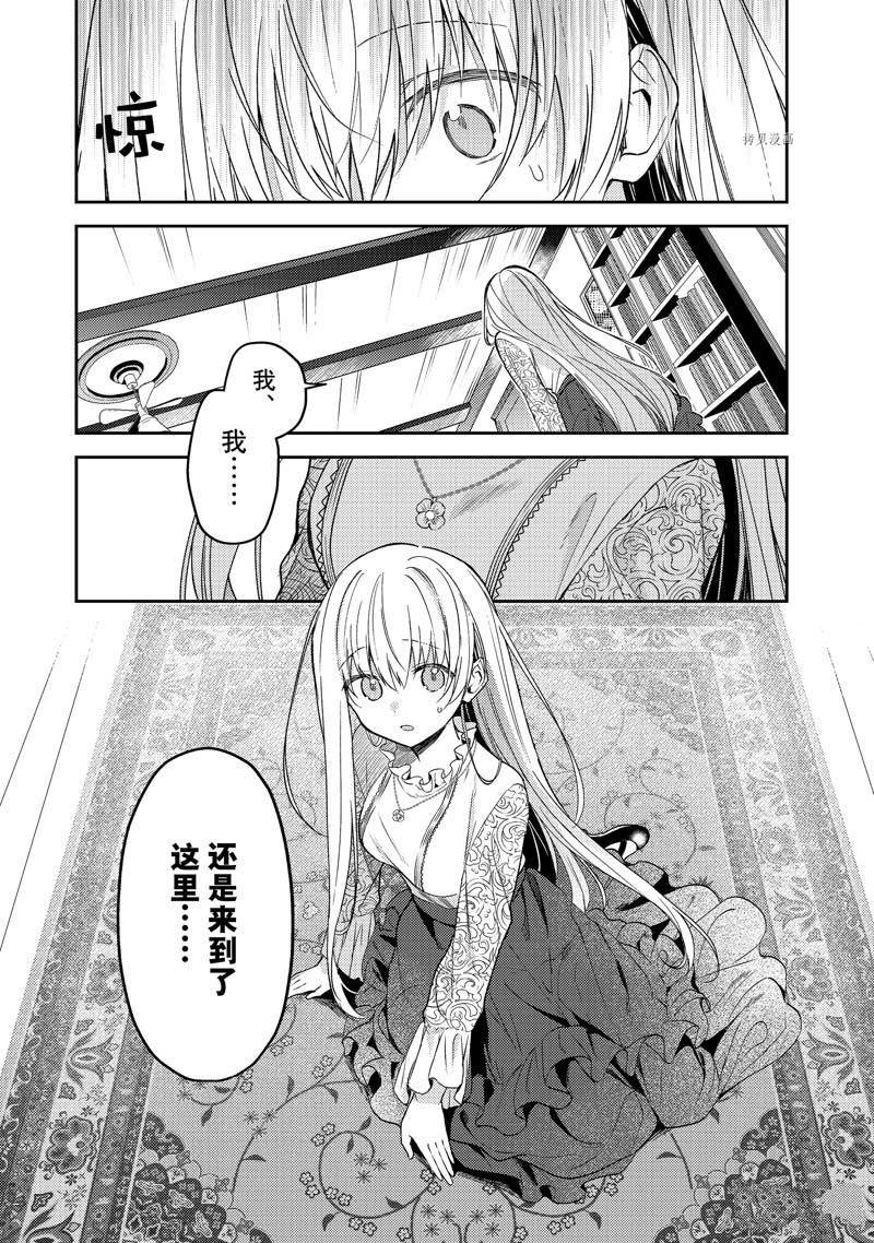 连载版65