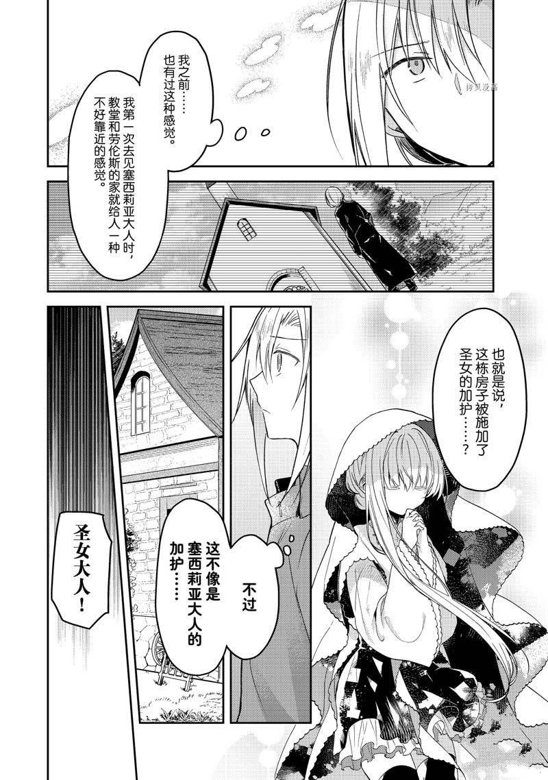 连载版65