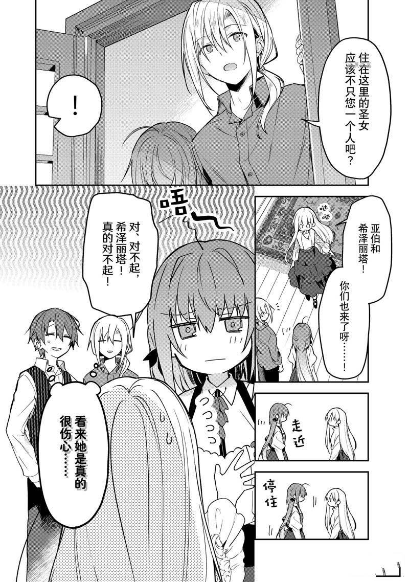 连载版65