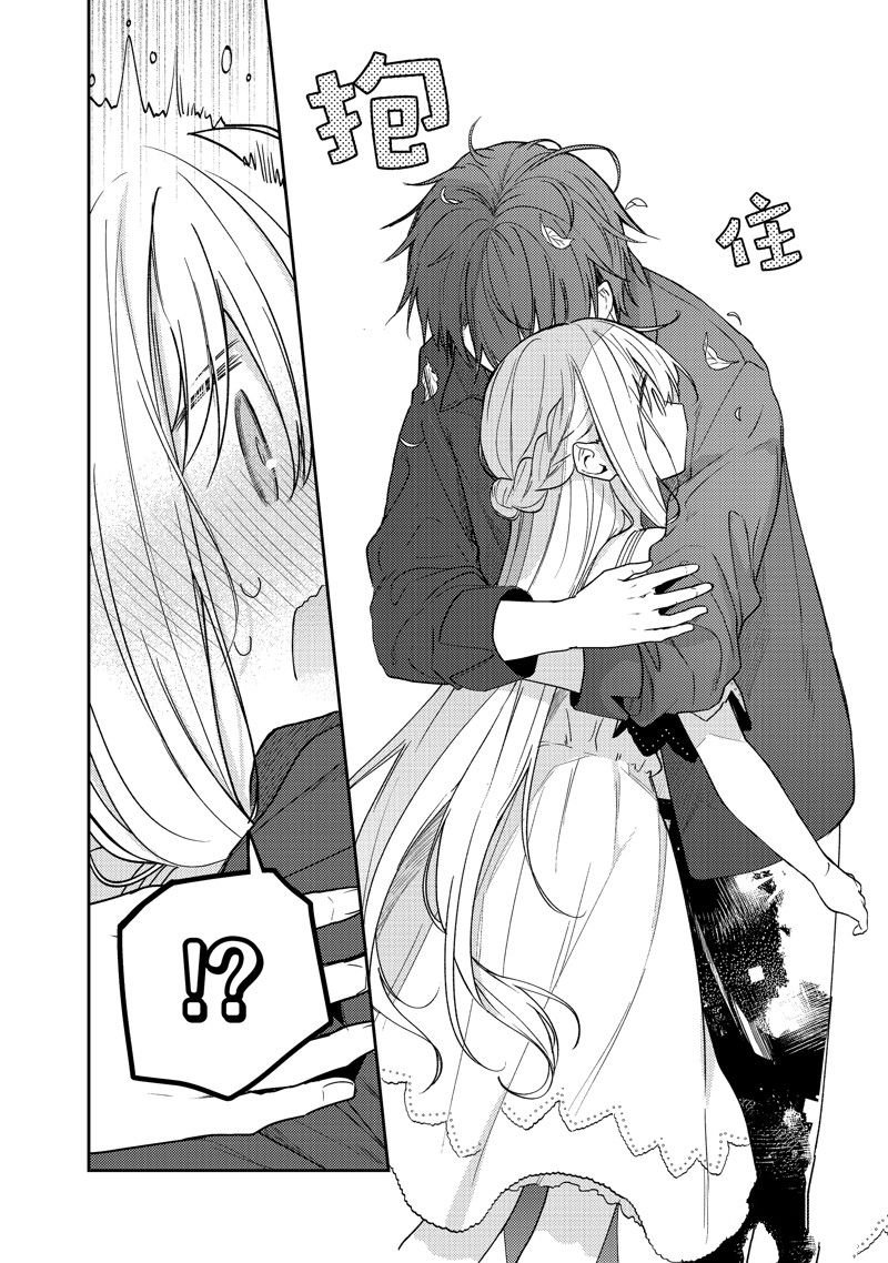 连载版78