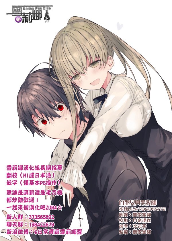 短篇合集4