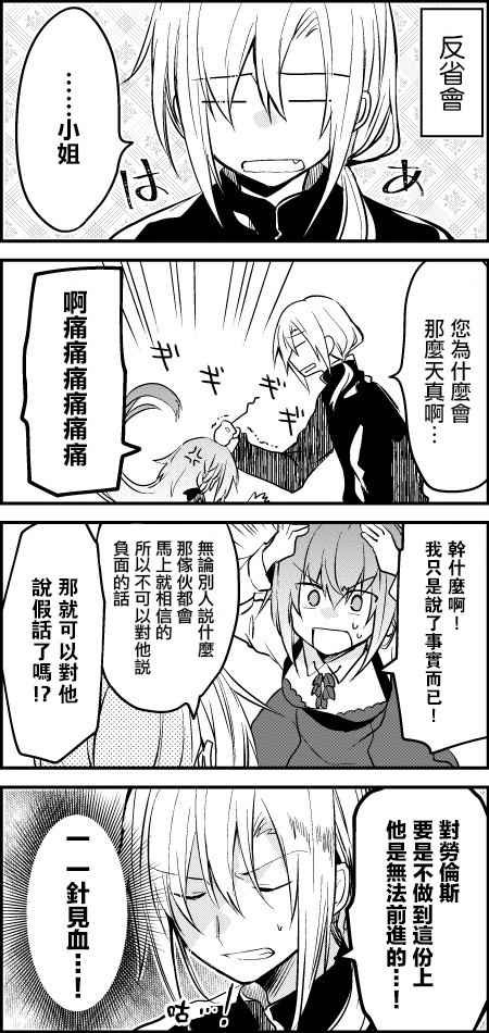 2018拥抱日篇