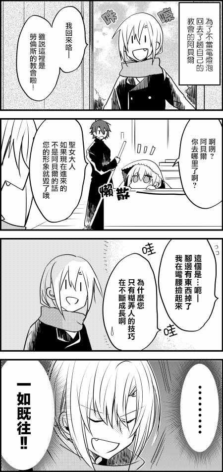 2017情人节篇