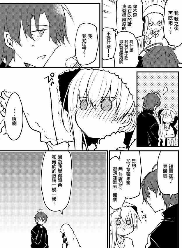 短篇合集