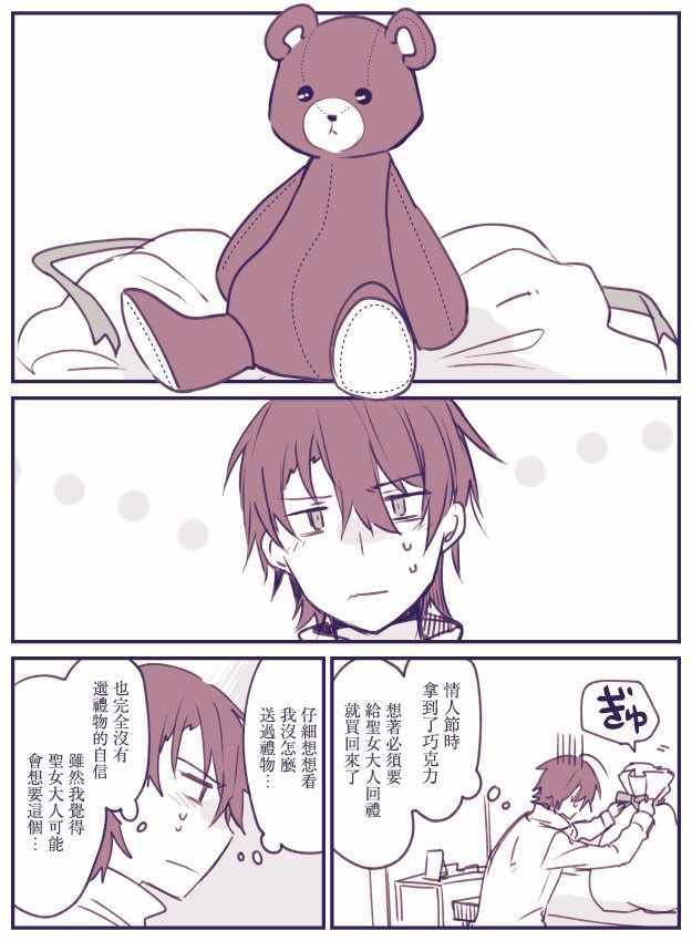 短篇合集