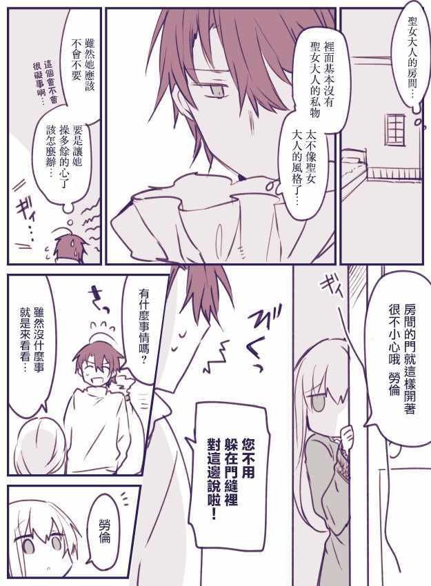 短篇合集