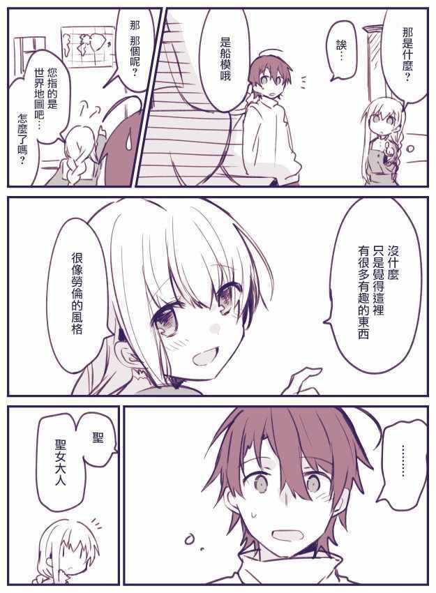 短篇合集