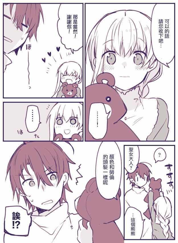 短篇合集