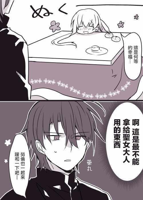 短篇合集