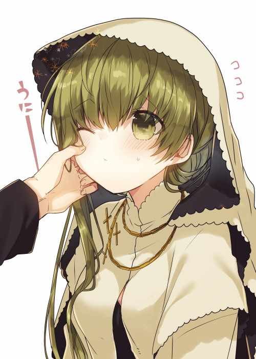 短篇合集