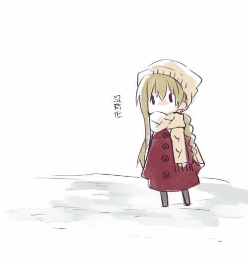 短篇合集2
