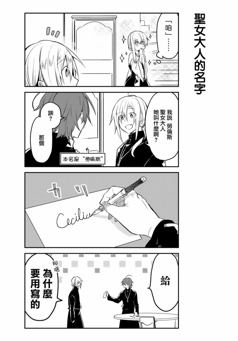 连载版04