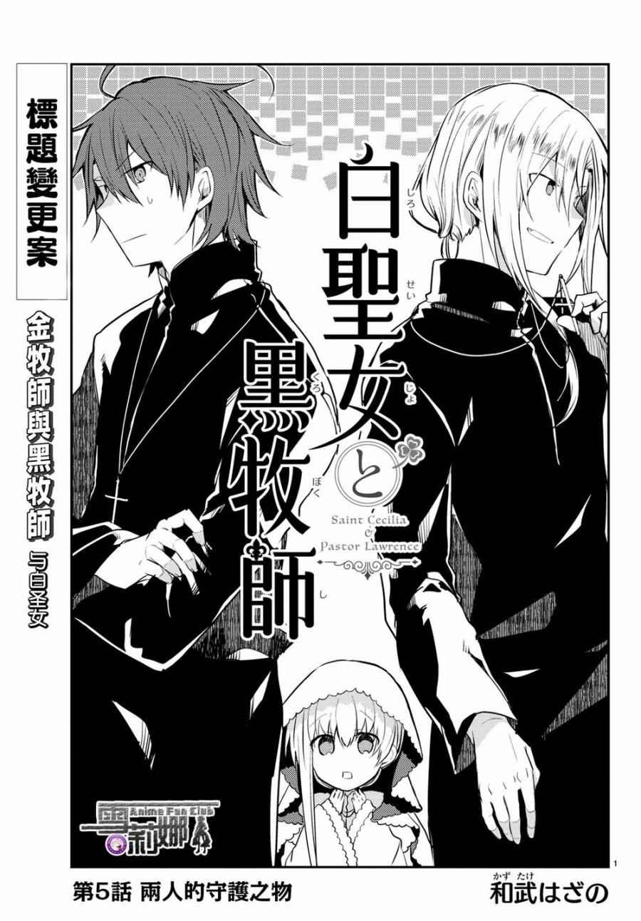 连载版05