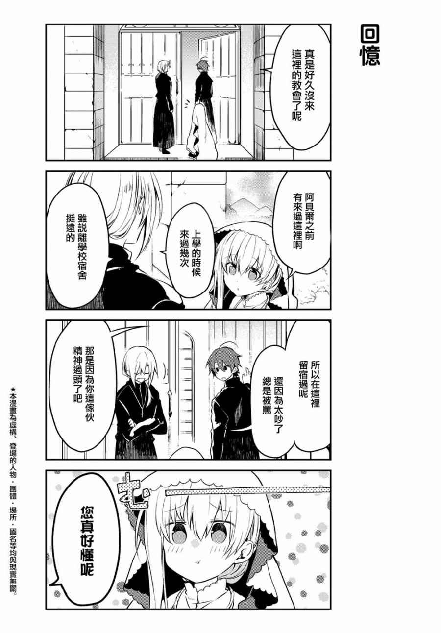 连载版05