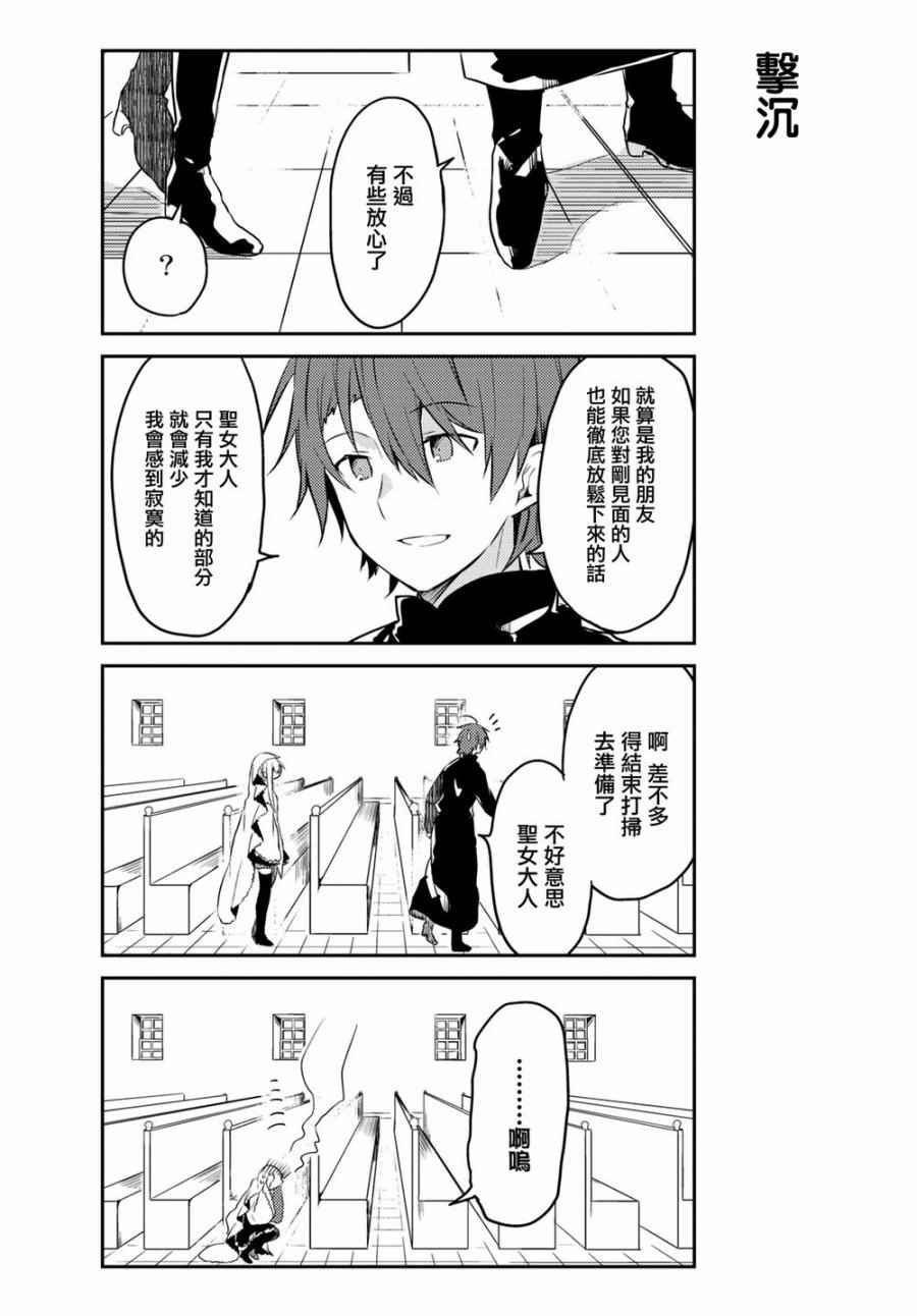 连载版05