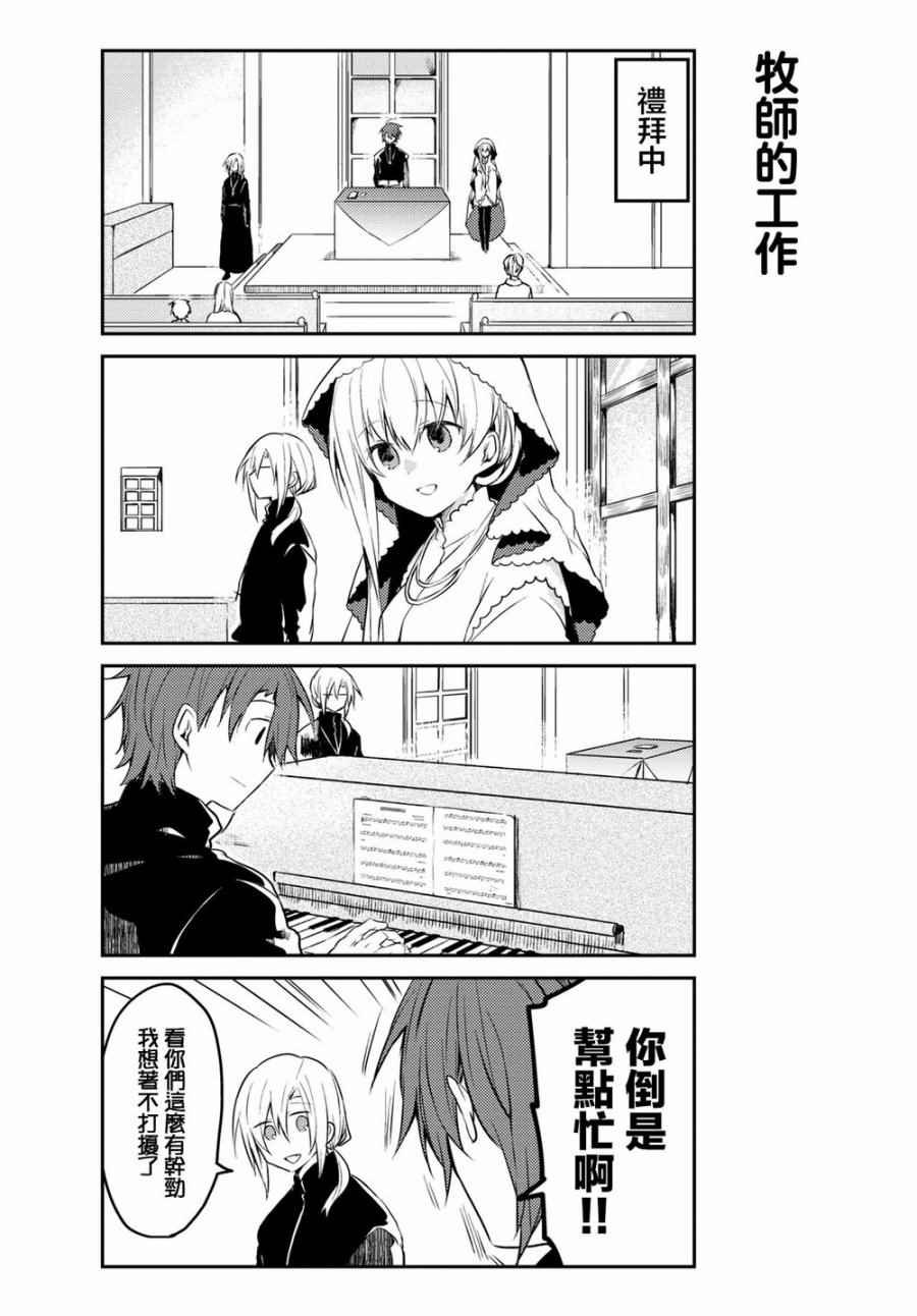 连载版05
