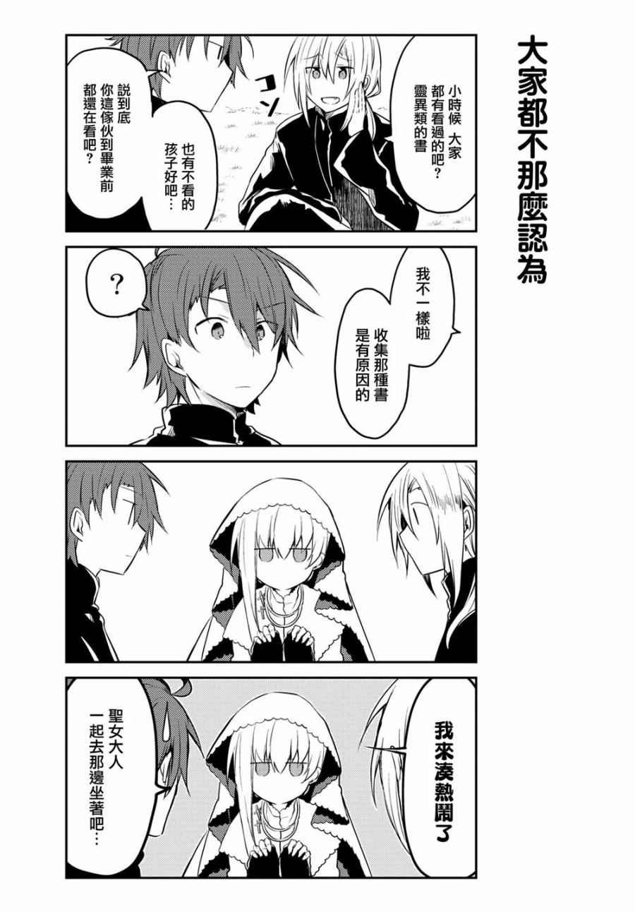 连载版05