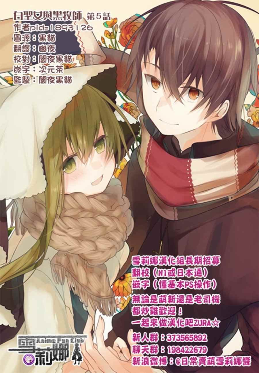 连载版05