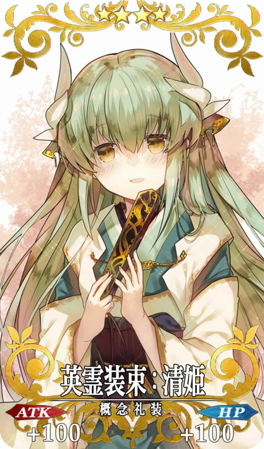 连载版05