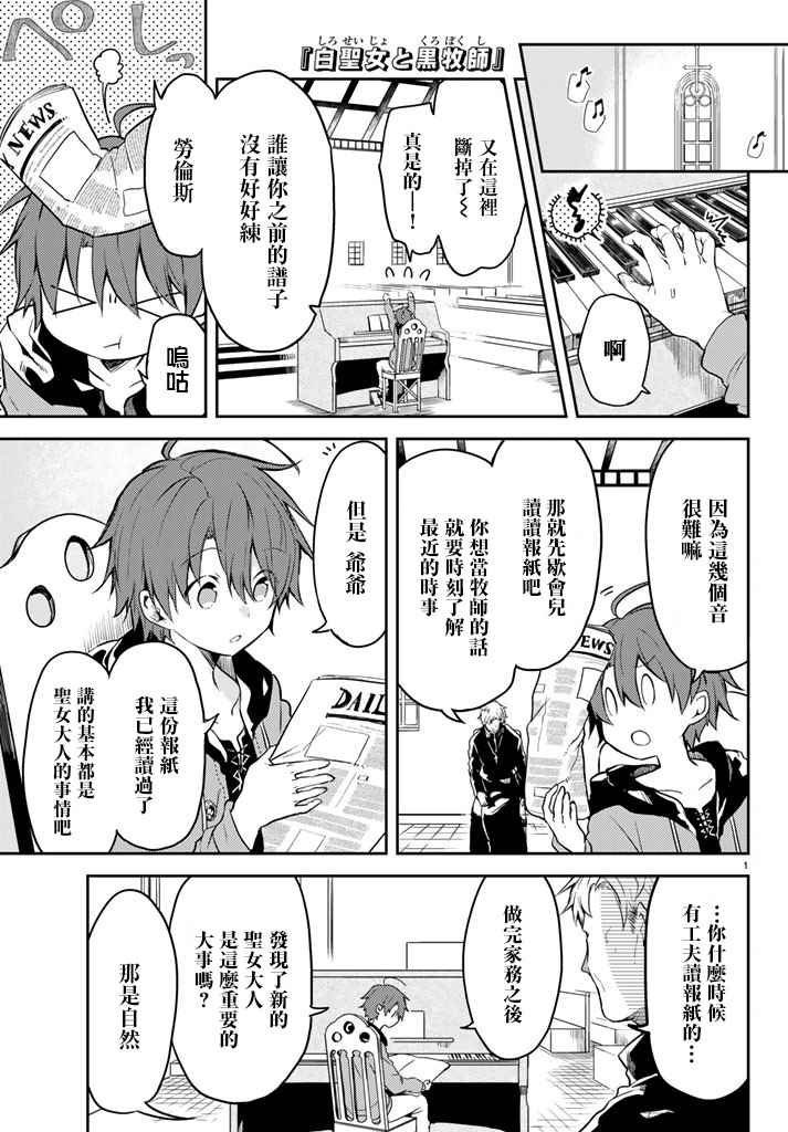 连载版06
