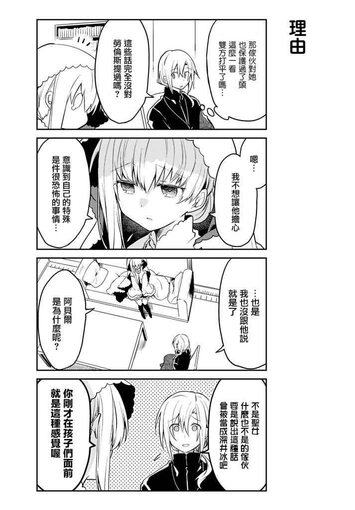连载版06