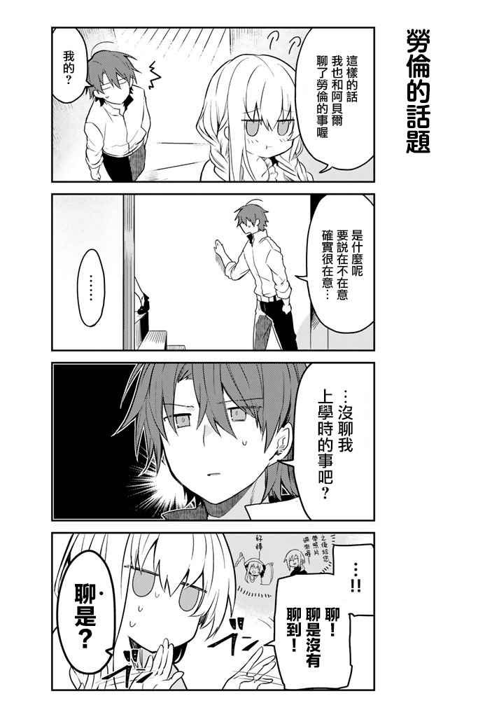 连载版07
