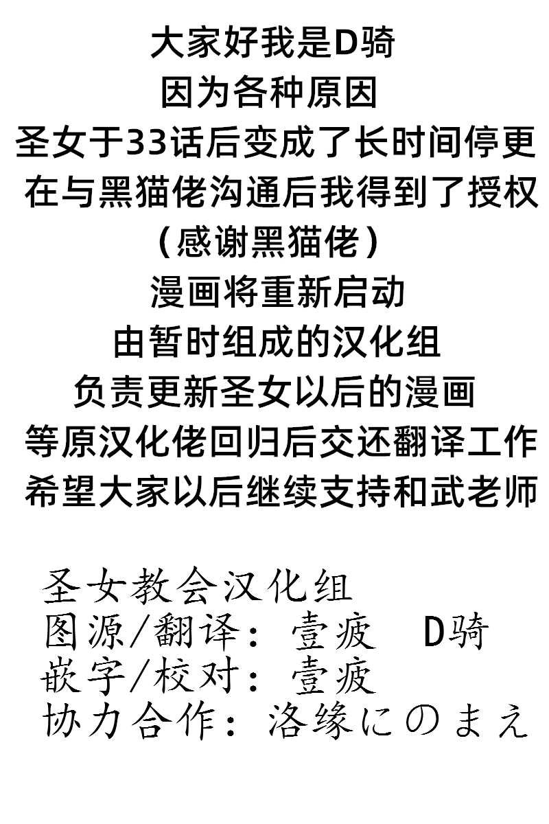 公告